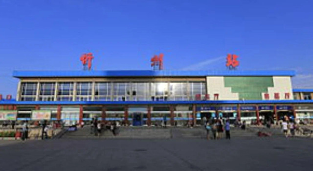 Runping Hotel, Reserva ahora Hotel Hoteles en Shanxi con aparcamiento, Aparcamiento