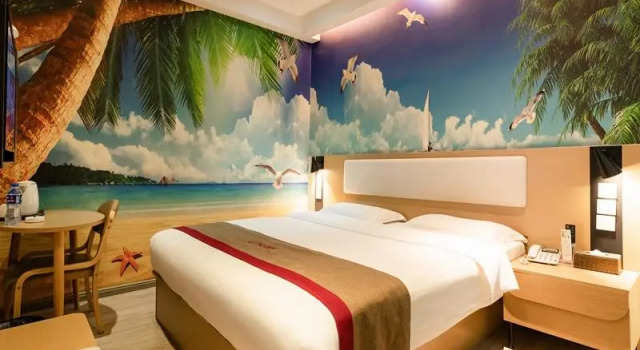 Thank Inn Plus Hotel Jiangxi Fuzhou Linchuan District Menghu Playground