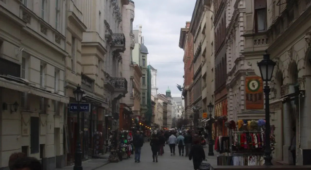 Hungarian Souvenir, Забронировать Отель Будапешт 