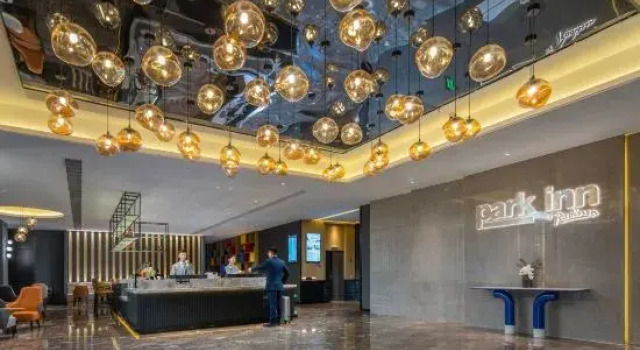 Park Inn by Radisson Nanjing Zhongshan North Road, Rezerwuj Hotel Gu Lou 