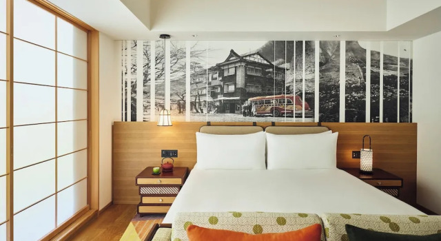 Двухместный номер Standard Hotel Indigo Hakone Gora by IHG