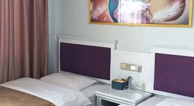 Люкс Deluxe Wenshan Haoya Hotel