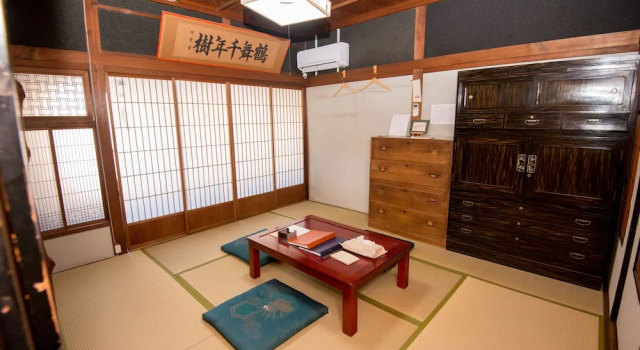 wagaranchi, Reserva ahora Hotel Kumano 