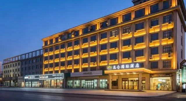 Kunlun International Business Hotel (Renqiu Jinbao Road), Book Hotel Cangzhou Hebei