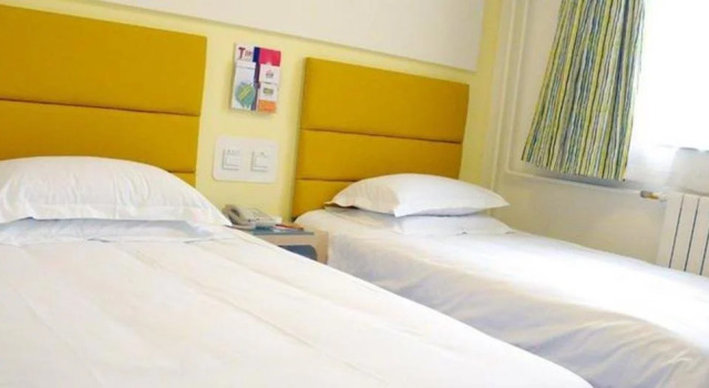 Yinzuo Jiayi Hotel (Heping Rd), Book Hotel Xinhua 