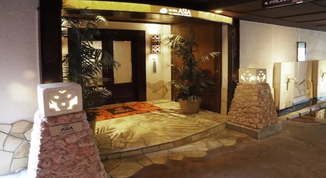Hotel Asia - Adults Only, Boek Hotel Hotels in Tokai met parkeren, Parkeren