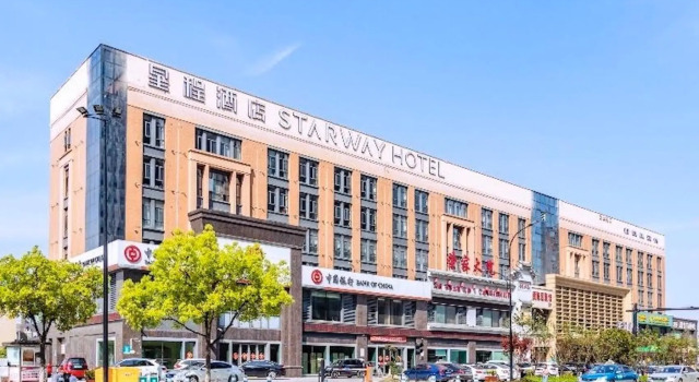 Starway Hotel Hangzhou Qianjiang Century City Lihua Road