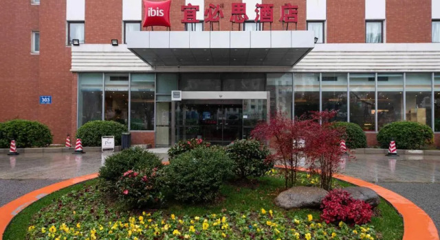 ibis Wuxi Hi Tech, Rezerwuj Hotel Hotele 3-gwiazdkowe w Wuxi, 3*