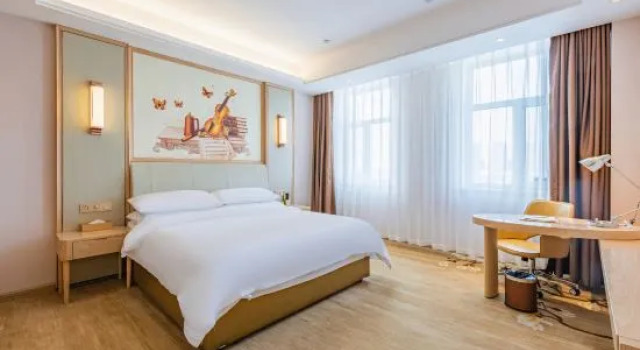 Люкс Business Vienna Hotel (Xinji TV Tower)