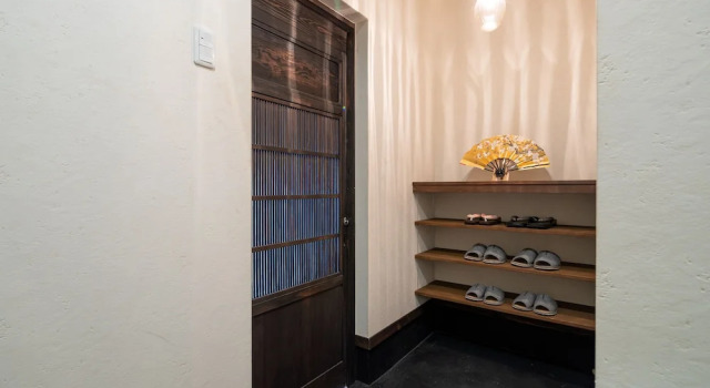 Jishoan, Book Hotel Ido Kyoto
