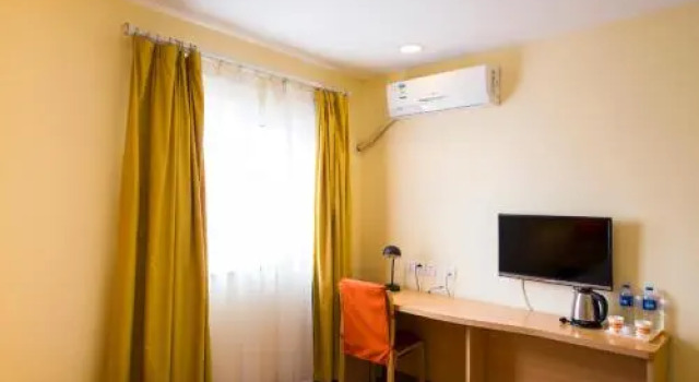 Home Inn Changchun Chongqing Road Wanda Plaza, Забронировать Отель Чанчунь Чанчунь, рядом с Banruo Temple