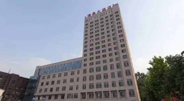 Qingquan Hotel, Забронировать Отель Лиаоченг Шаньдун