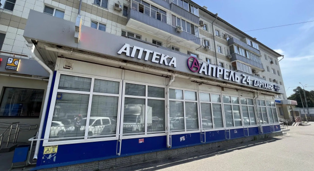 Апартаменты на улице Декабристов 100, Забронировать Апартаменты/квартира Апартаменты Казани, рядом с Кизический Введенский монастырь, Апартаменты/квартира