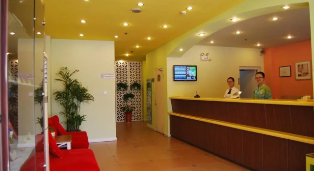Home Inn Xuzhou Ximatai Pedestrian Street