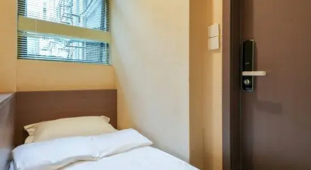Ekonomiczny pokój Sangqi Inn