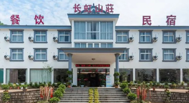 Xiangshan Changhong Villa, Book Villa Villaer i Ningbo, Villa