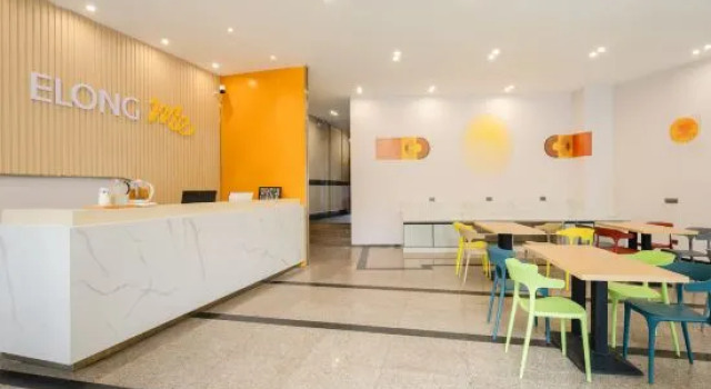 Yichen Hotel (Liuzhou High-Speed Railway Station Liunan Wanda Plaza), Prenota Hotel Liuzhou Guangxi