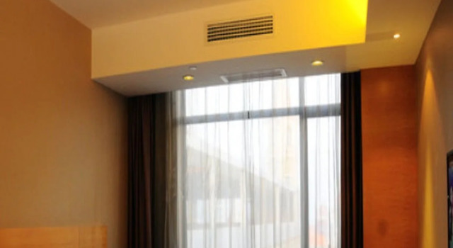 Nanchang Good Hotel East Beijing Rd, Rezerwuj Hotel Jiangxiang Jiangxi