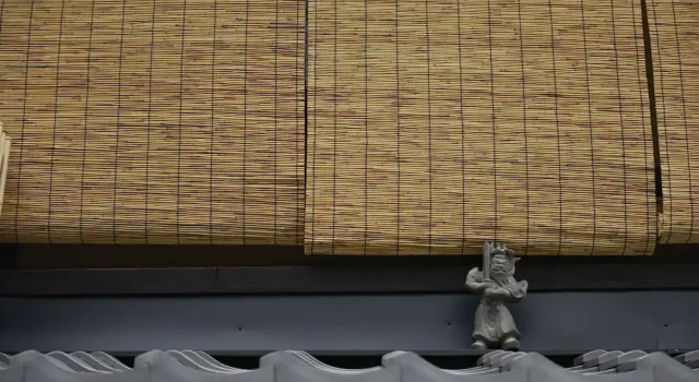 Rinn Premium Machiya Koki, Book Hotel Kyoto Japan