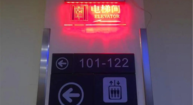 7Days Inn Tianjin Haihe East Road Wanda Centre