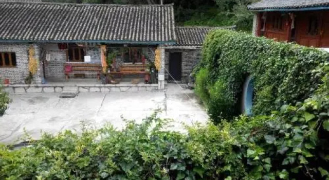 DiQing Shangri-La HaBa Snow Mountain Guesthouse, Забронировать Отель Шангри-Ла Юньнань