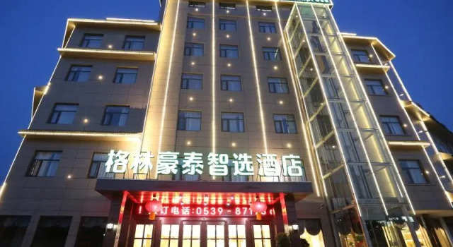 GreenTree Inn Express Linyi Tangtou Hot Spring Guantang Street, Prenota Hotel Hotel a Shandong con parcheggio, Parcheggio