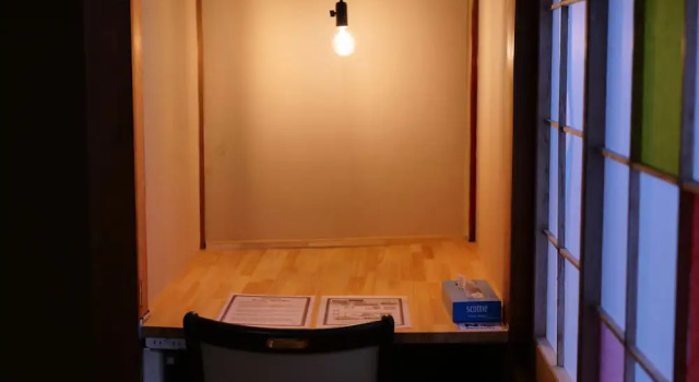 Номер Superior Hostel Murasaki