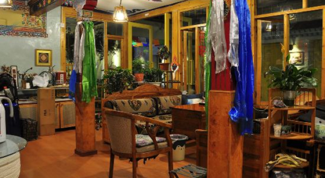 Lhasa Cangwu Homestay
