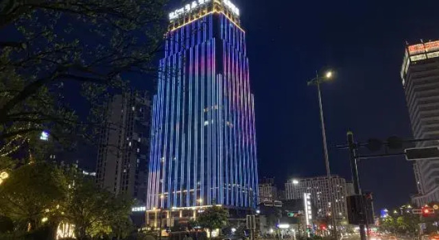 Quzhou Changshan UrCove by Hyatt Hotel