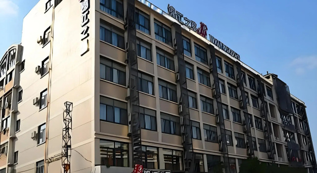 Jinjiang Inn, Book Hotel Hoteller i Suzhou med parkering, Parkering
