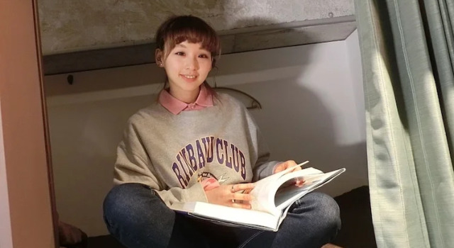 Номер Economy Book Tea Bed GINZA - Hostel