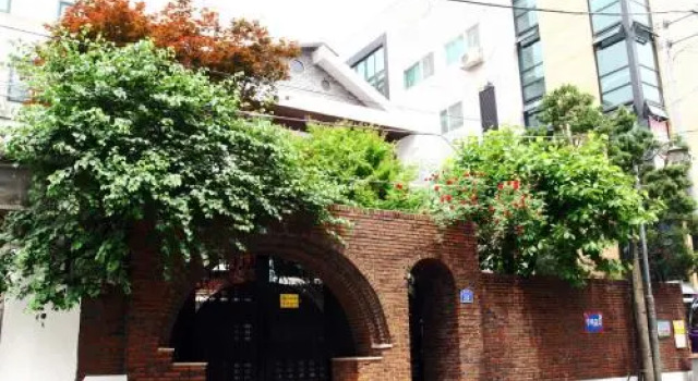 Garden House