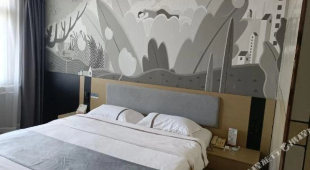 Shankee Hotel (Ningjin Zhengyang Road Xinhua Building)