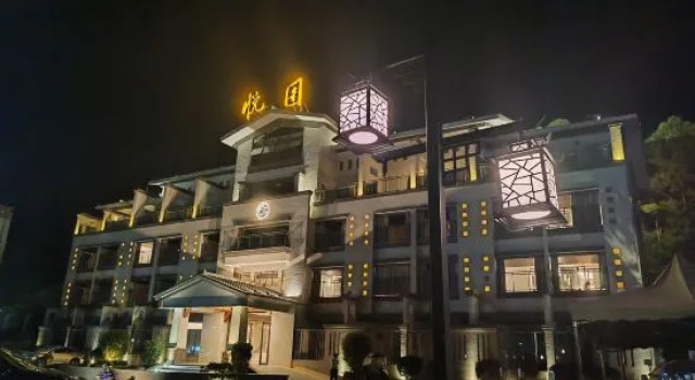 Yueyuan Hot Spring Hotel (Huidong Andun Retang), Rezervasyon Otel Guangdong otoparklı oteller, Otopark