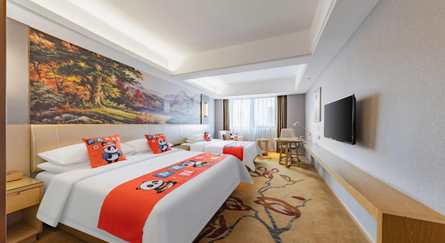 Vienna International Hotel (Nantong Haimen Railway Station), Boek Hotel Haimen Jiangsu
