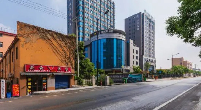 Yuething International Hotel