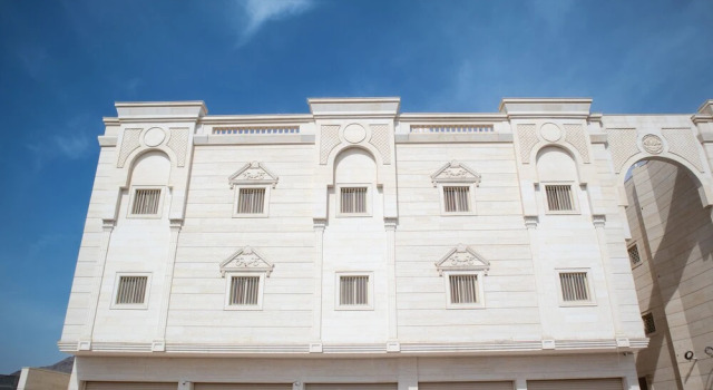 Salam 1 - Qaswarah Residence