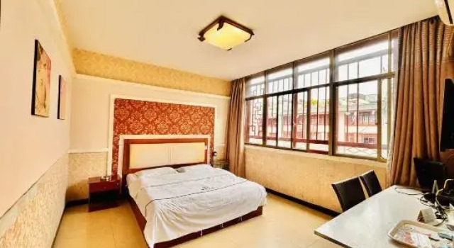 Zhenxiong Jiajia Garden Hotel, Rezerwuj Hotel Zhaotong Yunnan