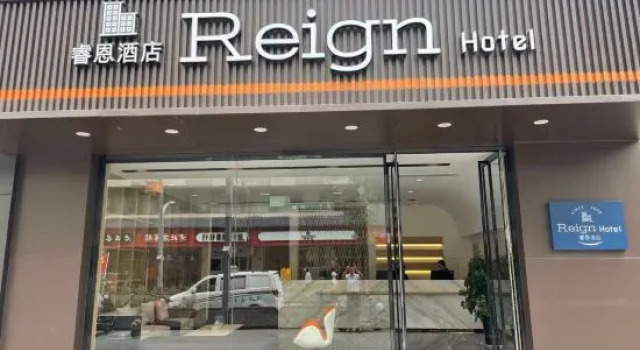 Reign  Hotel, Prenota Hotel Yanan Shaanxi