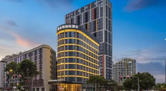 Vienna International Hotel (Huizhou Daya Bay Petrochemical Zone), Rezervasyon Otel Guangdong otoparklı oteller, Otopark