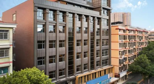 HanTing Hotel (Pingjiang Tianyue Academy Yueyang), Book Hotel Yueyang Hunan