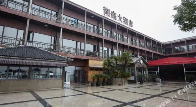 Huting Hotel, Забронировать Отель Сучжоу Китай