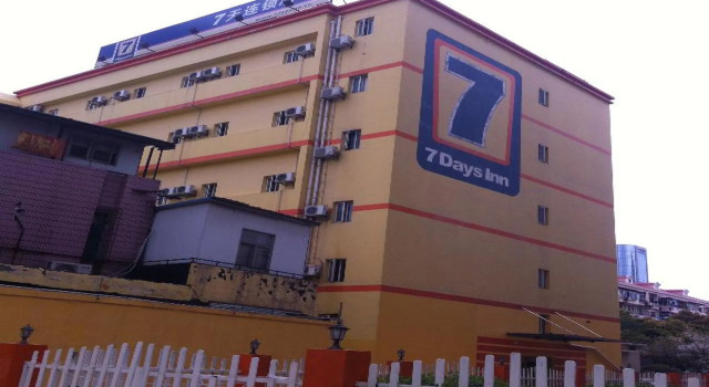 7 Days Inn Shanghai Lujiazui Branch