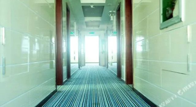 7 Days Inn (Lingshui Beidou Road), Rezerwuj Hotel Lingshui Hainan