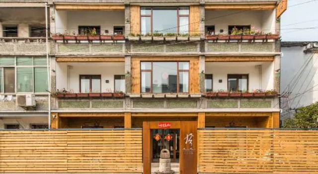 Jiuxiangyuan Homestay, Varaa Hotelli Waxie Shanghai