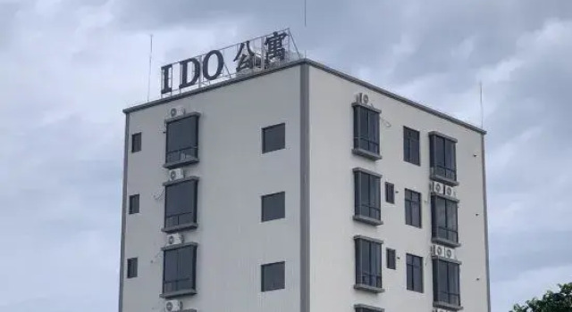 I Do Apartment, Reservar Apartamento Zhanjiang Guangdong