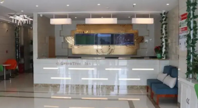 GreenTree Inn Wulanchabu High-Speed Railway Station Huaiyuan Nan Road