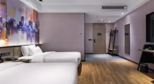 Люкс Business Holiday Inn Golden (Huaibei Stadium)