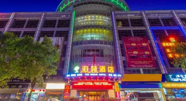 Bolin Hotel, Boek Hotel Hotels in Guangdong met parkeren, Parkeren