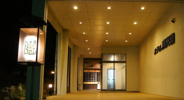Hotel Mankoen, Book Hotel Hotels in Yamagata with a Pool, Swimming Pool